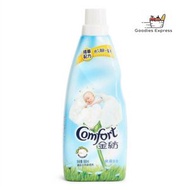 Comfort 金紡 - 金紡濃縮精華衣物柔順劑880ml - 親親BB