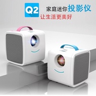 Q2 Mini Projector Hd Mini Projector Home theater Outdoor Wifi Mini Projector. (AZ10)