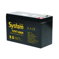Battery 7.8Ah 12V SYSTEM By CKT System 9 Battery 7.8Ah 