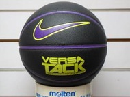 (缺貨勿下標)NIKE VERSA TACK炫彩籃球 bb0434-057 標準七號室內外球 另賣MOLTEN打氣筒  