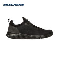 Skechers Men Work Cessnock Work Shoes - 77188-BLK Air-Cooled Memory Foam