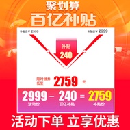 [Arrival 2759] Siemens 9kg Drum Washing Machine Fully Automatic Frequency Conversion WG42A2Z81W Silv