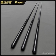 American Black Cue Integrated Technology Black Technology Pool Cue Chinese High-Quality Cue Carbon F