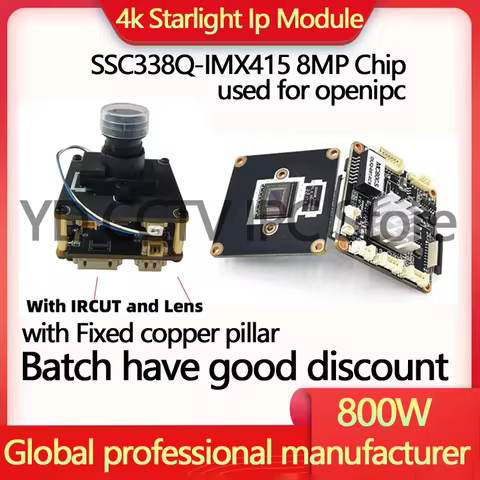 SSC338Q IMX415 8mp StarLight Son 4K HD CCTV H265IPCamera SigmaStar LMS Mini ModuleBoard RTMPRTSP Ope