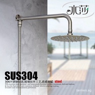 SHUISHA SUS304 Stainless Steel Top Rain Shower Head Set Showerhead 8 10 In Overheaded Sprayer Rainfa