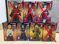 [日本 全新] 鬼滅之刃 Demon Slayer Banpresto Figures