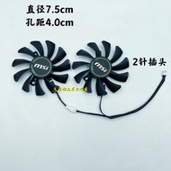 ∋❦Card Fan Case.graphics Cooling Brand New MSI GTX 1650/1650 SUPER Million Pictureist VENTUS XS Grap