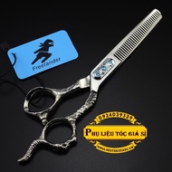 Freelander Hair Clippers