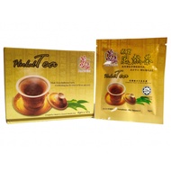 Ban Kah Chai Herbal Tea 萬家濟 感冒风热茶
