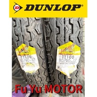 DUNLOP TT100 COMBO SET: 80/90-17 + 70/90-17   TYRE TAYAR MOTOSIKAL