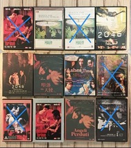 正版•絕版•保值•王菲 / 王靖雯 鞏俐 木村拓哉 2046、楊采妮 梁家輝 林青霞 東邪西毒、梁朝偉 劉嘉玲  東邪西毒 終極版、張國榮 梅艷芳 阿飛正傳 、楊采妮 金城武 黎明 李嘉欣 墮落天使、
