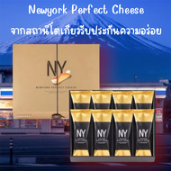 N.Y Perfect Cheese Premium Japanese Breadstick with Cream Cheese Filling Elegant Packaging 8-Piece S