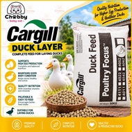 [REPACK 5KG] Dedak Penelur untuk Itik 4052 Cargill
