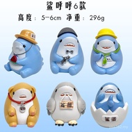 Gashapon Doll Small Ornaments Shark Home-Made Cute Claw Machine Influencer Doll Desktop Ornaments Hu