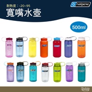 Nalgene American Professional Wide Mouth Water Bottle Multicolor [Field Camping] 500ml Climbing Hiki