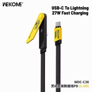 ￼WEKOME WDC-C37/C38 240W/27W PD Fast Charging Type-C Cable with Built-in Phone Stand 1.5M 480Mbps E-