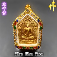 龙婆添 坤平佛  LP Tim Phra Khun Paen