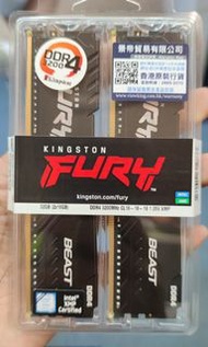 Kibgston 2x16gb DDR4 3200