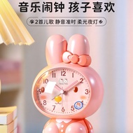 Self-discipline 2026 Lazy Worm Smart Girl Children Clock Wake Up Student Speaking Alarm Clock Voice 