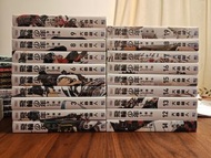 (全新) 飛輪少年 愛藏版 1-19完