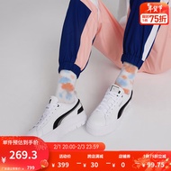 PUMA【厚底鞋】彪马官方 女子复古休闲板鞋 MAYZE TRIPLEX 384871 白-灰色-02 35.5