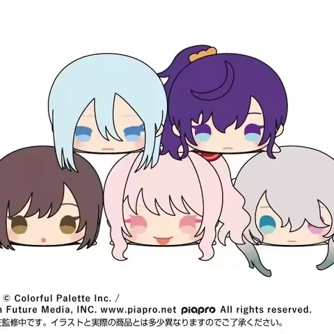 4Pcs Anime Backpack Keychain Tenma Tsukasa Kamishiro Rui Tenma Tsukasa Kusanagi Nene Plush Pendant P