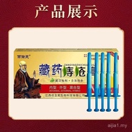 Inner Outer Mixed Cream Plant Royal Old Brand 100 Extracts 5 Natural Fu 4.24 Men Women 3g Universal 