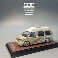 GOC 薩瓦納GMC SAVANA 香檳金色旅途商務房車 1:64 仿真汽車模型