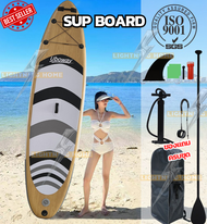 ซับบอร์ด ซัฟบอร์ด เซิร์ฟบอร์ด บอร์ดยืนพาย Sup board Stand Up Paddle Board SUP Inflatable Paddle Boards Non-Slip Deck Pad กระดานโต้คลื่น สายรัดข้อ  Lightning Home