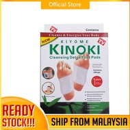 [HOT SALE] Teh Sanna Lemon Stevia Pak Hussein New Packaging Daun Sanna Asli Tanah Arab Free Detox Ka