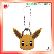 Pokémon Mascot Padlock Keychain - Eevee [Ship from Japan]