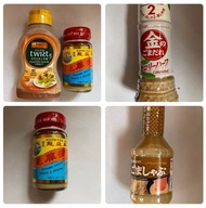 ⭐️減至 $1 味好美 和風柚子芝麻沙律油 /   丘比 沙拉汁 焙煎芝麻口味/ 李錦記焙煎芝麻沙律醬 / 味滋康金芝麻醬 (卡路里減半)