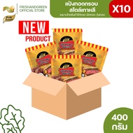 [10 Bags Per Box] Crispy Fried Flour Korean Style 400 Grams Pure Foods Bonchon Chicken