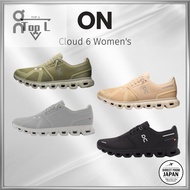 【Express Delivery】On Running Shoes Cloud 6 Women's 9KNL E085 NZ7I