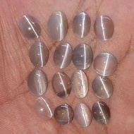 Sri Lanka cilimanite cat eye Gemstone