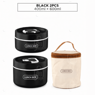 Pro88 - Stainless Steel Lunch Box Bento Box with Insulated Bag