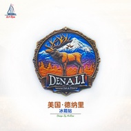 Denali National Park Refrigerator Magnet Three-dimensional Magnetic Sticker Travel Souvenir Gift Hom