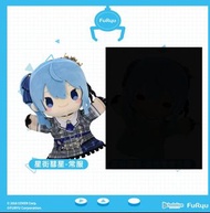 hololive 星街すいせい 手偶公仔
