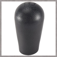 [M G L O] 5 Speed Manual Car Gear Shift Knob Shifter Lever for Toyota 1996-2001 4Runner 1995-2004 Ta