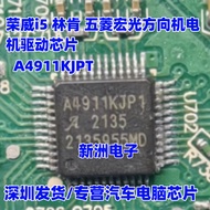 A4911KJP1 A4911KJPT Suitable for Geely Rong Willingken Wuling Car Steering Gear Driver Chip