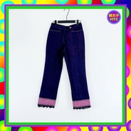 Second-Hand Blue Pink Denim Beard Mid-Waist 29 Trousers F214 [Mentaiko Vintage Summoning Station]