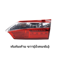 ไฟท้าย-ทับทิมไฟท้าย TOYOTA ALTIS(อัลติส) LED ปี2014-2016 (งาน O.E.M เกรดห้าง) -ราคาต่อดวง-