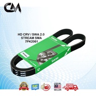 LUCAS FAN BELT FOR HONDA STREAM S7A 7PK1767 / STREAM SMA 7PK2061