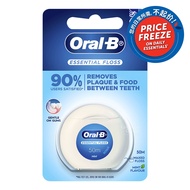Oral-B Waxed Dental Floss - Essential (50m)