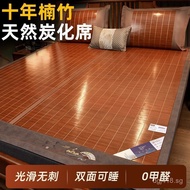 1.5Rice Ice Silk Cooling Mat Summer Cooling Mat Bamboo Cooling Mat Factory Cooling Mat Cooling Mat S