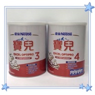 Nestlé Baby 1-3 Years Old 3-7 Years Old