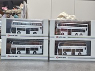 港鐵巴士模型 MTR Bus Model (不是城巴, 新巴, 九巴)