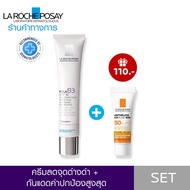 [Membership][เซตสุดคุ้ม] ลา โรช-โพเซย์ La Roche-Posay Mela B3 Cream SPF30 + Anthelios UVMUNE400 Flui