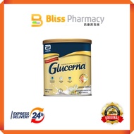 GLUCERNA 400g Vanilla Flavour (Ready Stock)