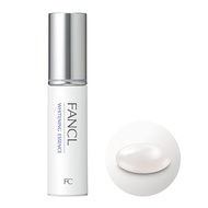 Xiaoai Japanese Products FANCL Revitalizing Whitening Essence 18ml 3756-21 (Whitening Brightening Es